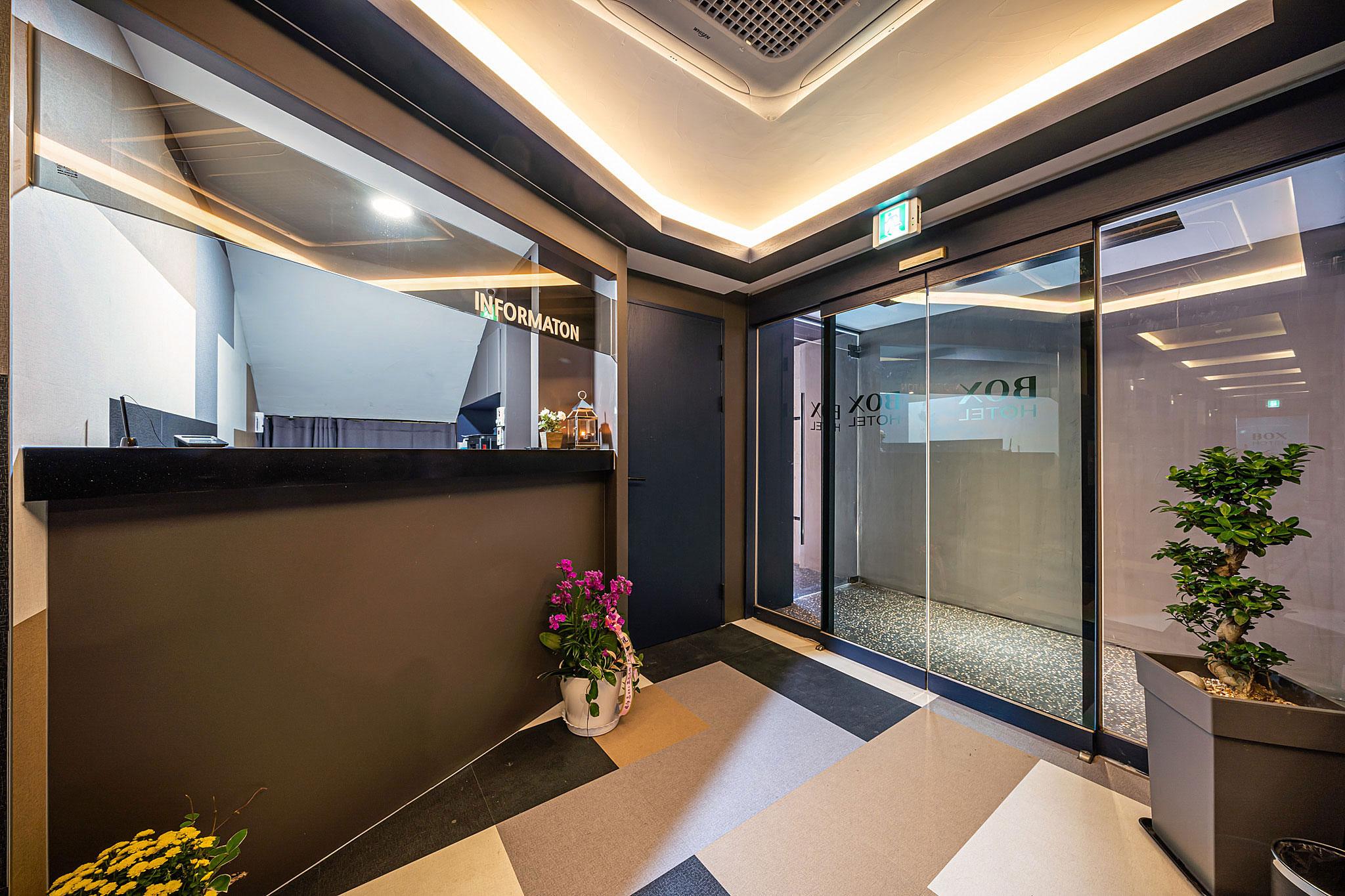 Konkuk University (Guui) Box Hotel-2