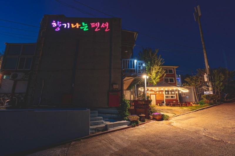 숙소 시설