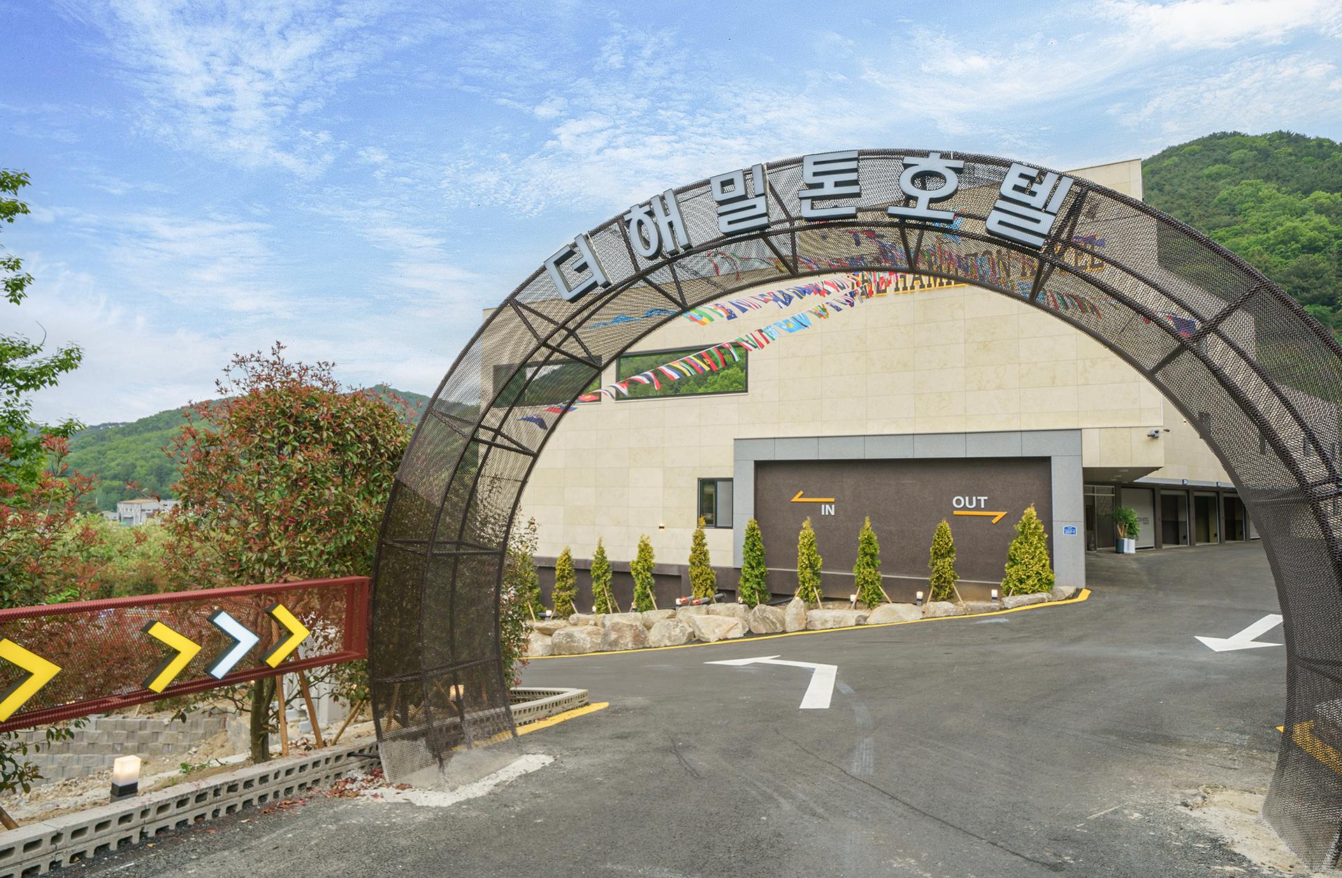 숙소 외관