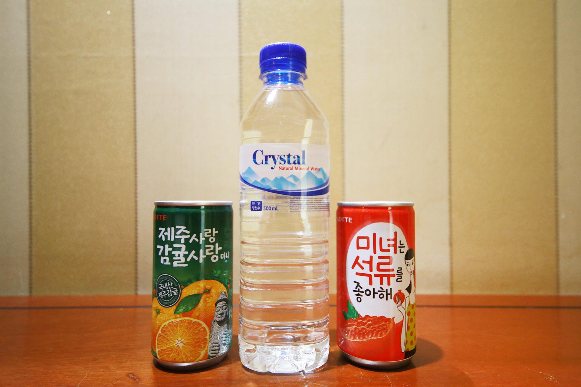 Gimpo Freezone-13