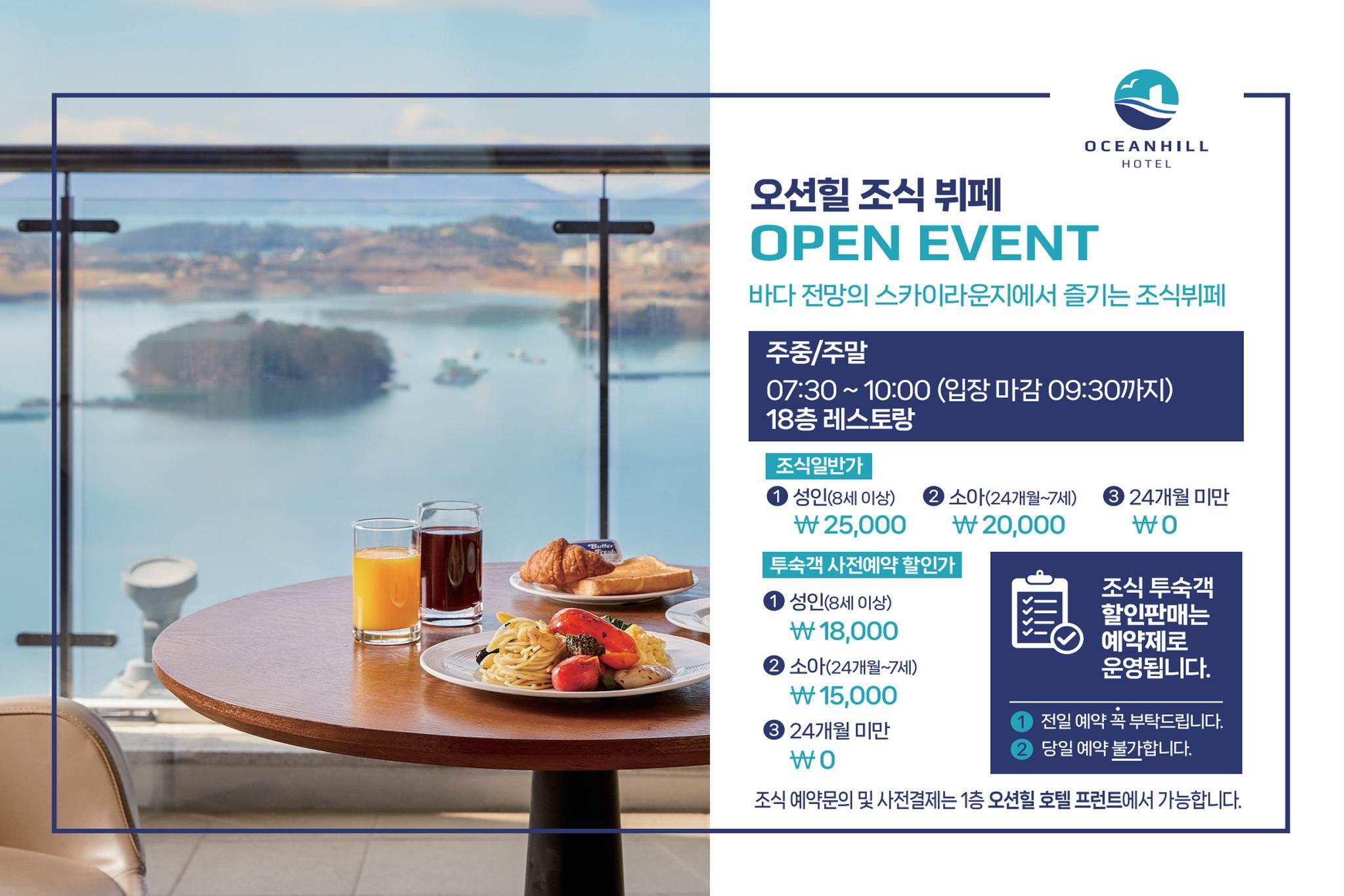 대표 사진