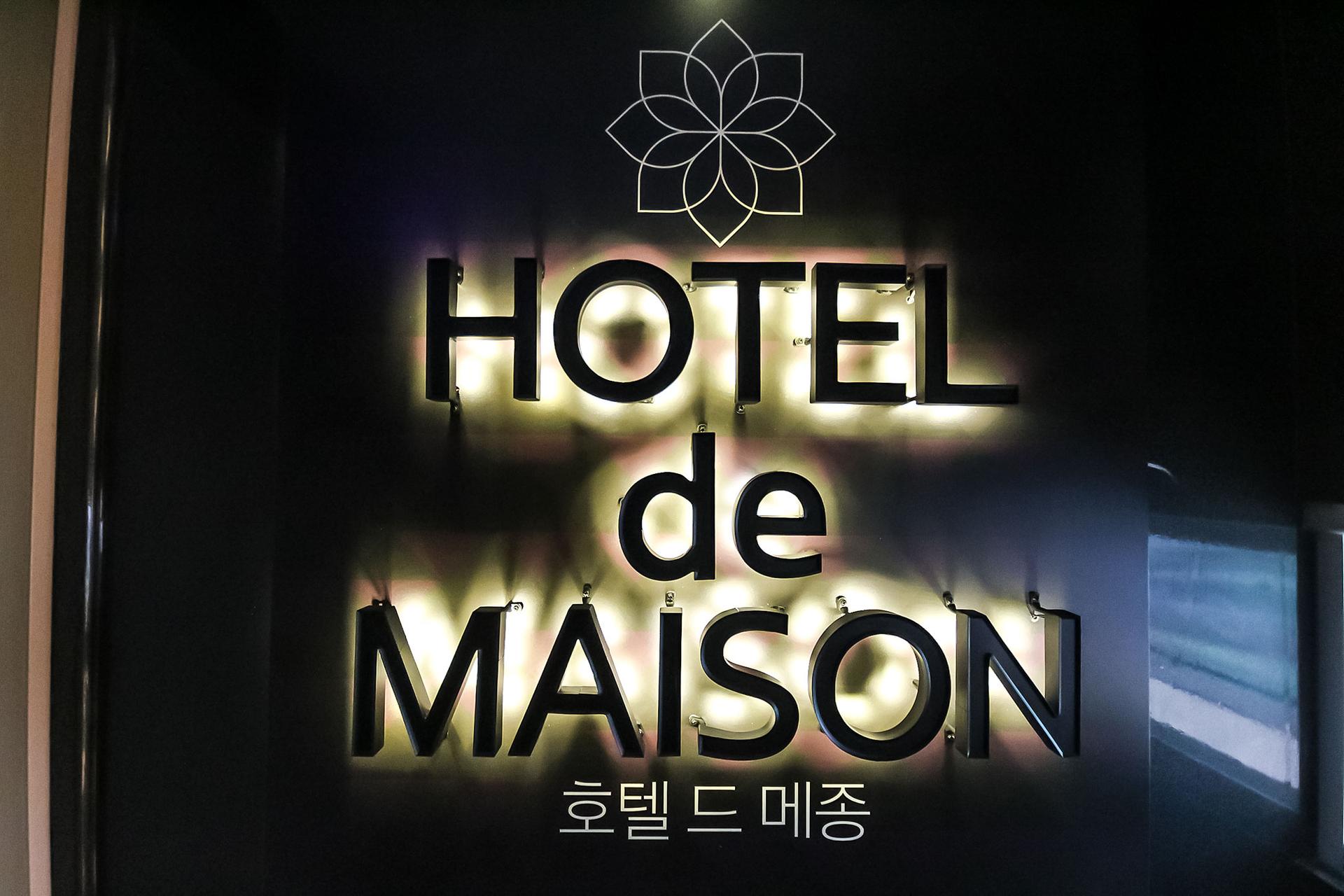 숙소 내부