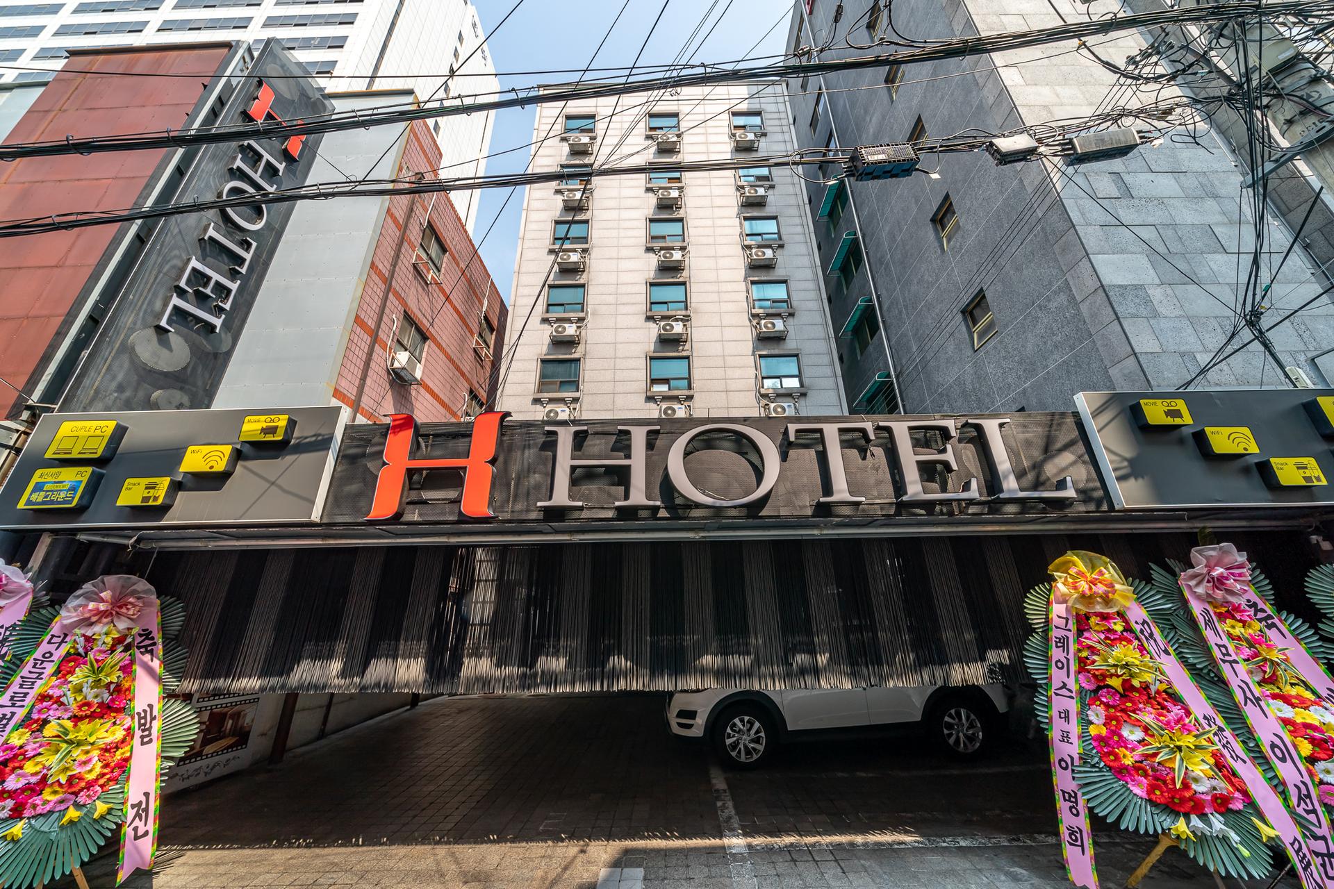 Suyu H Hotel-9