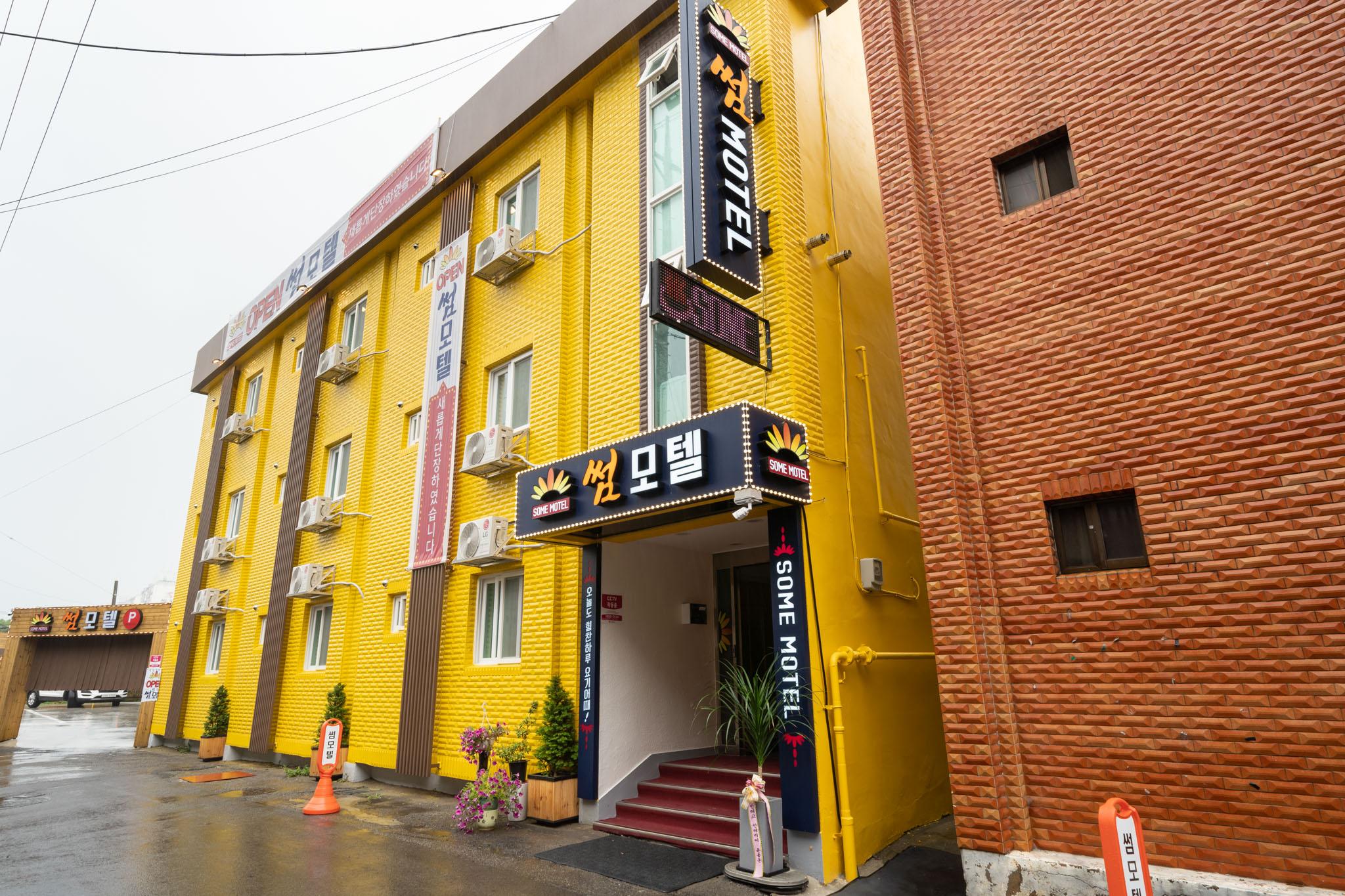 Uijeongbu Some-5