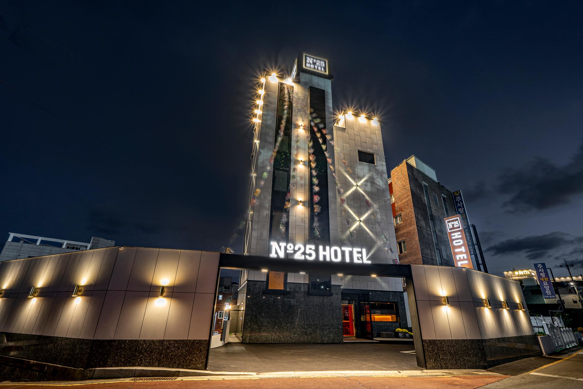 Busan No. 25 Yeonhwari Branch-11