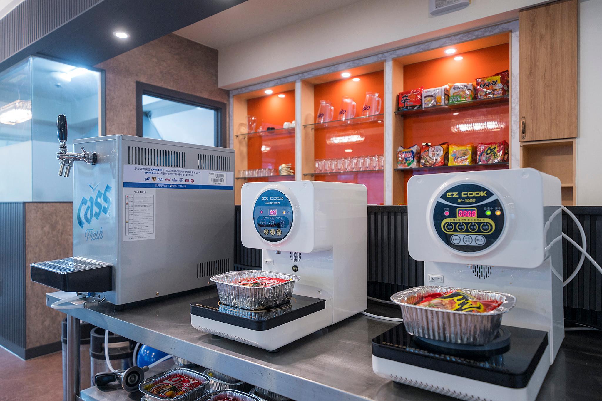 Mars (Hyangnam) World Tourist Hotel-33