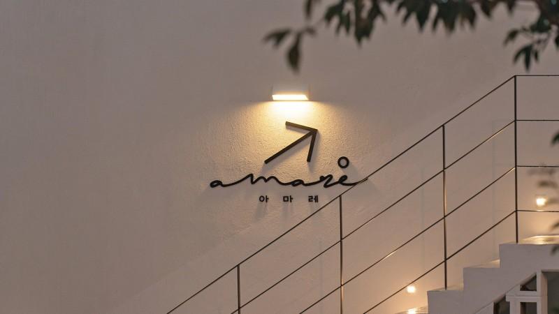 숙소 시설