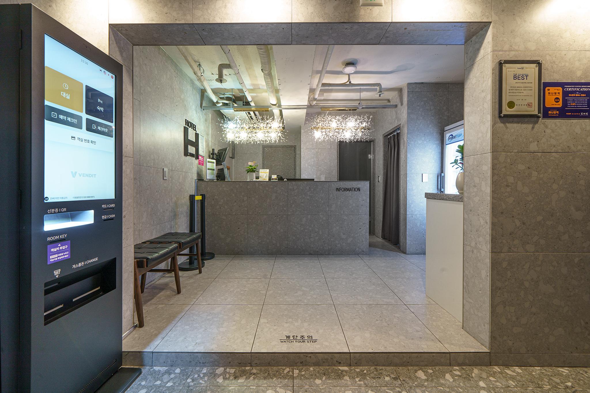 Busan Hotel Haydn-3