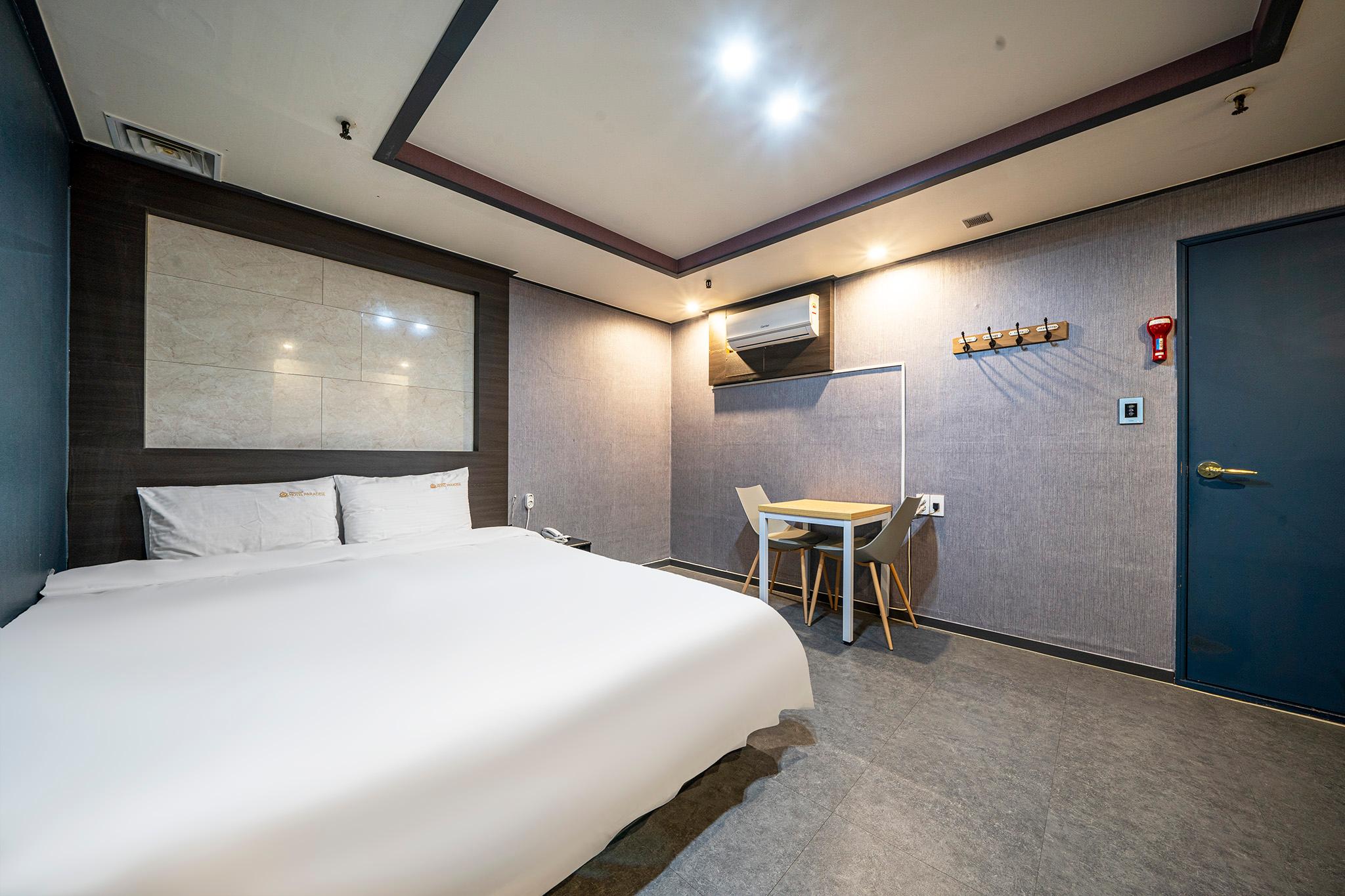 Changwon Jungangdong Paradise
