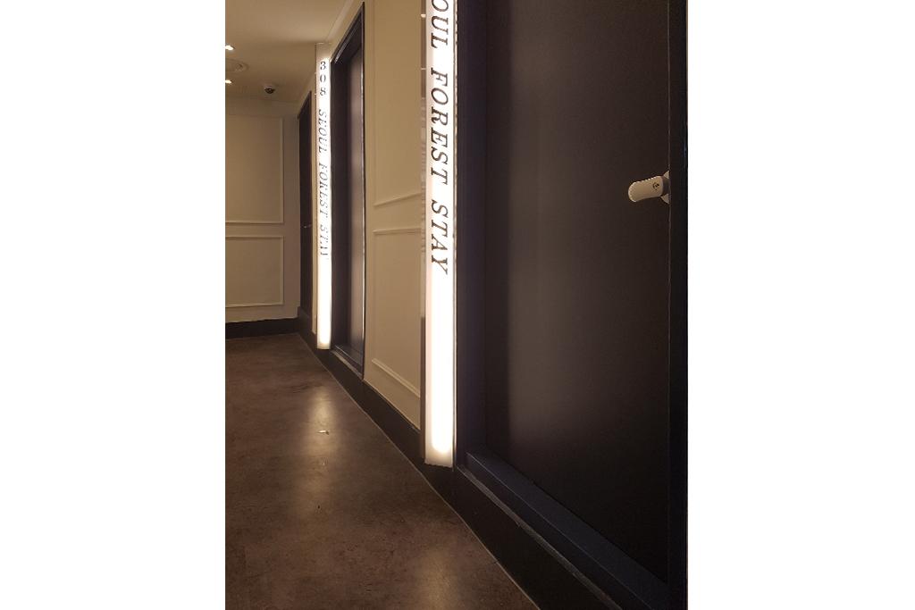 Seoul Forest Stay-31