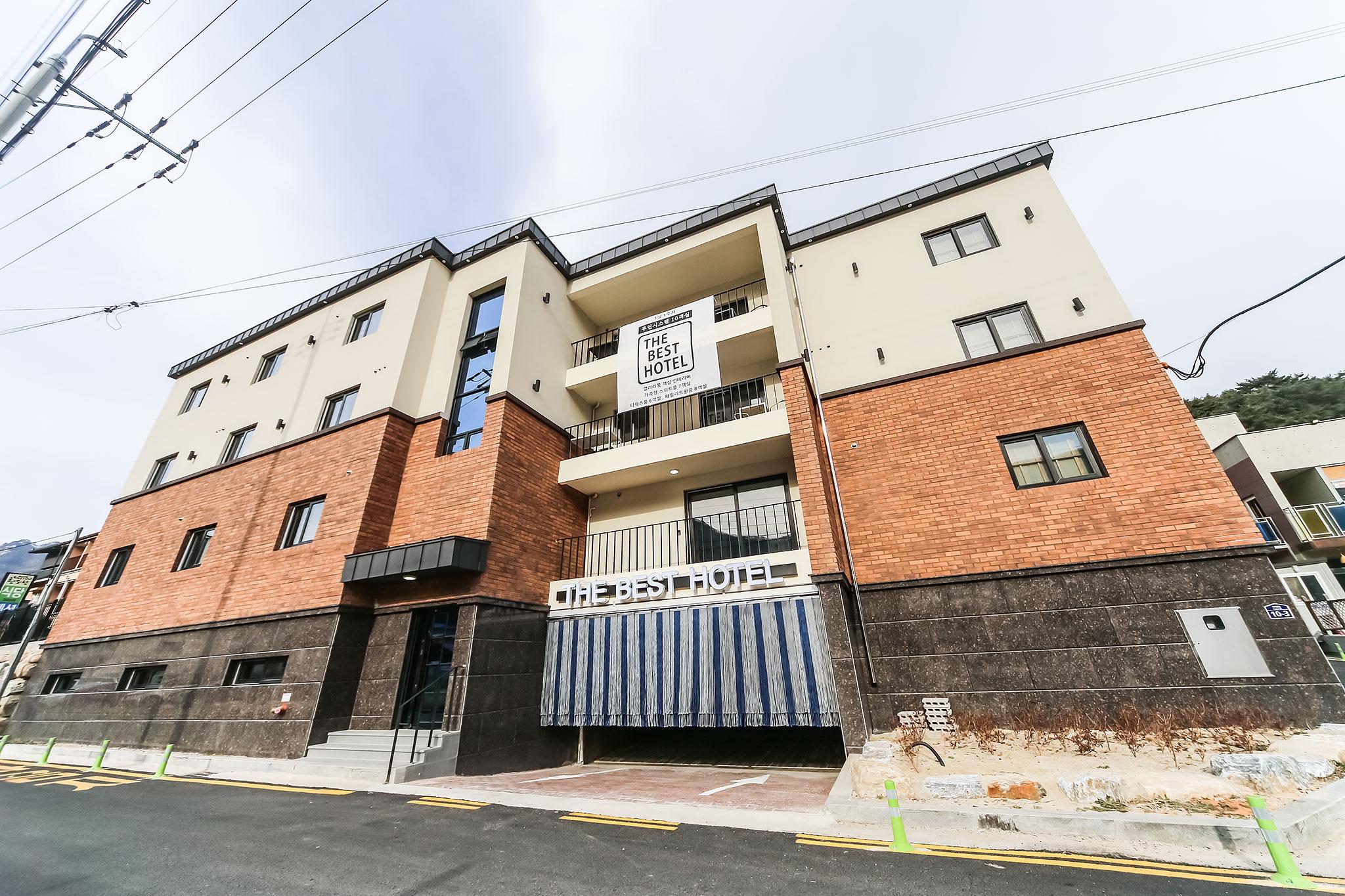 숙소 외관