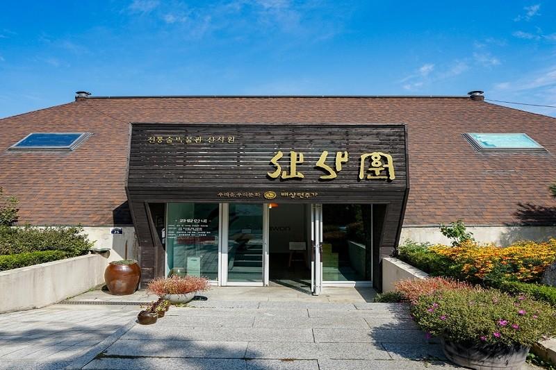 Pocheon Sanulrim Pension-37