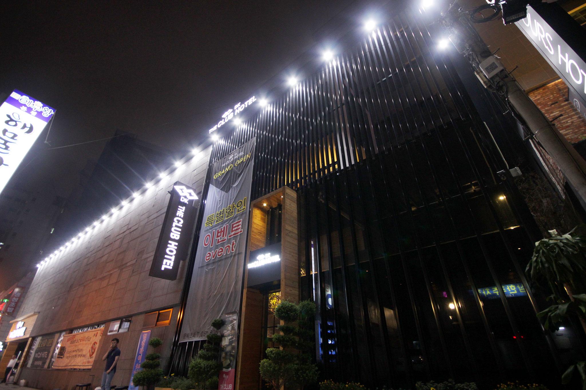 Busan Seomyeon The Club Hotel-15