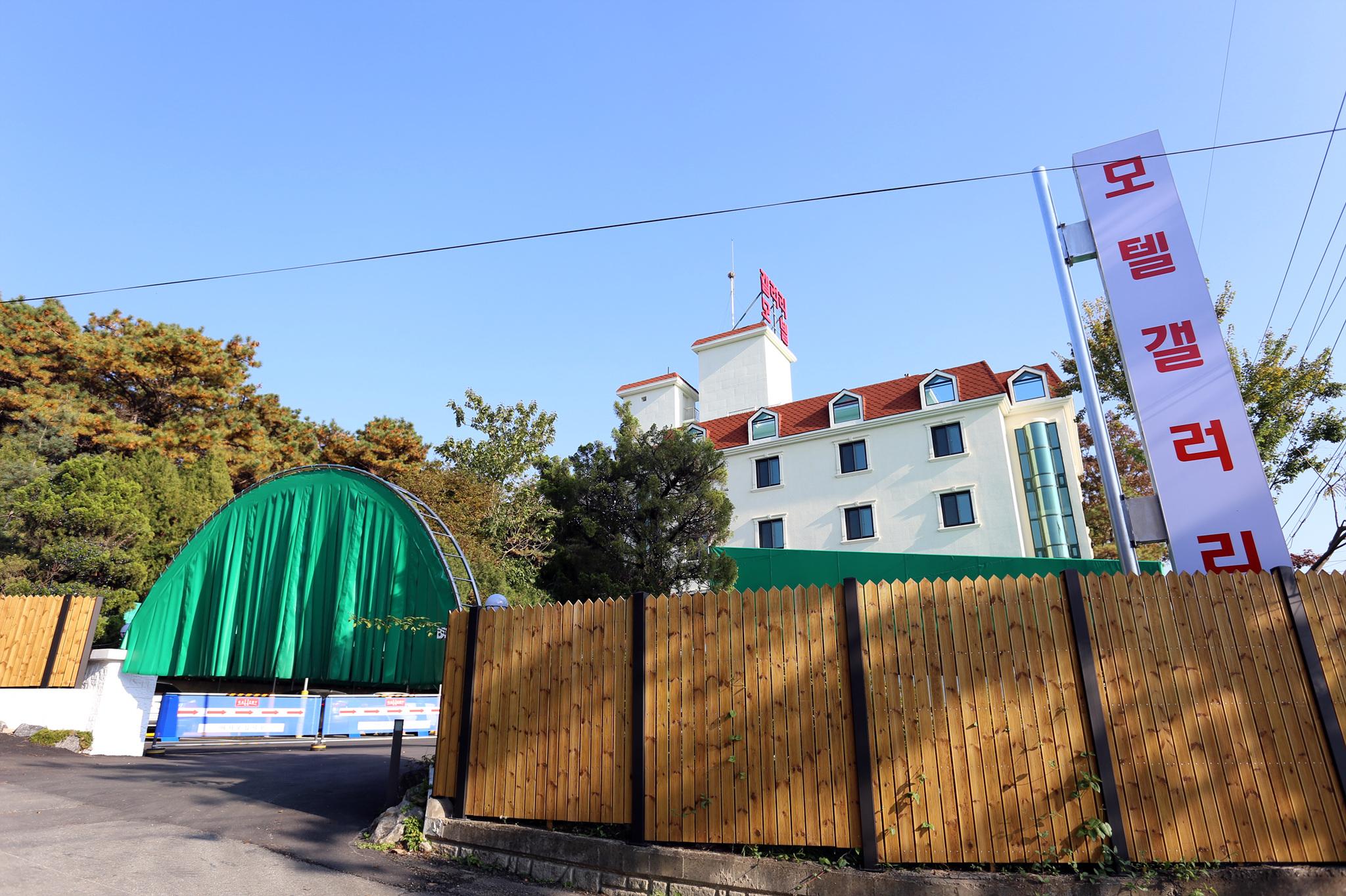 Anseong (Gongdo) Gallery-12