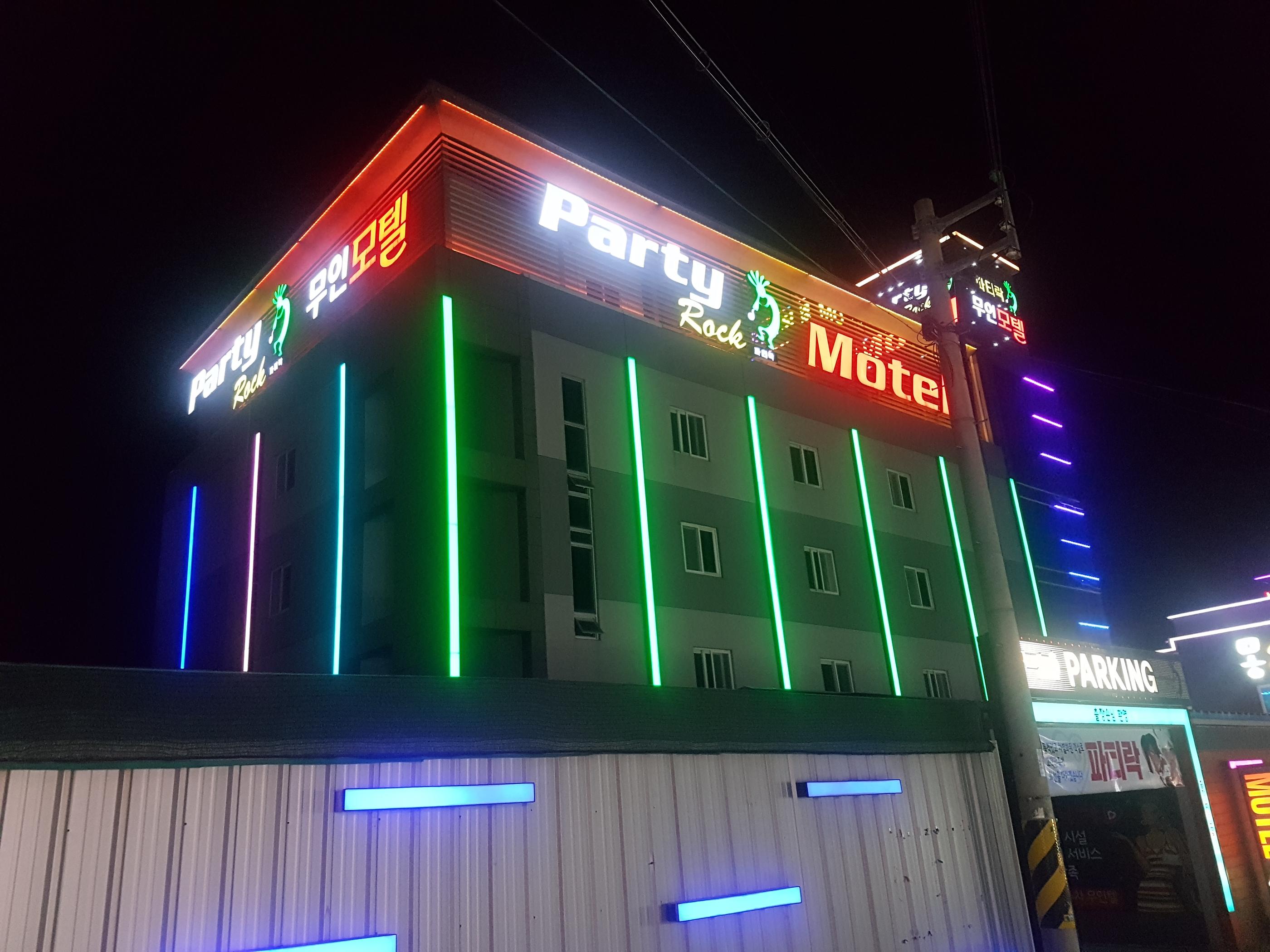 대표 사진