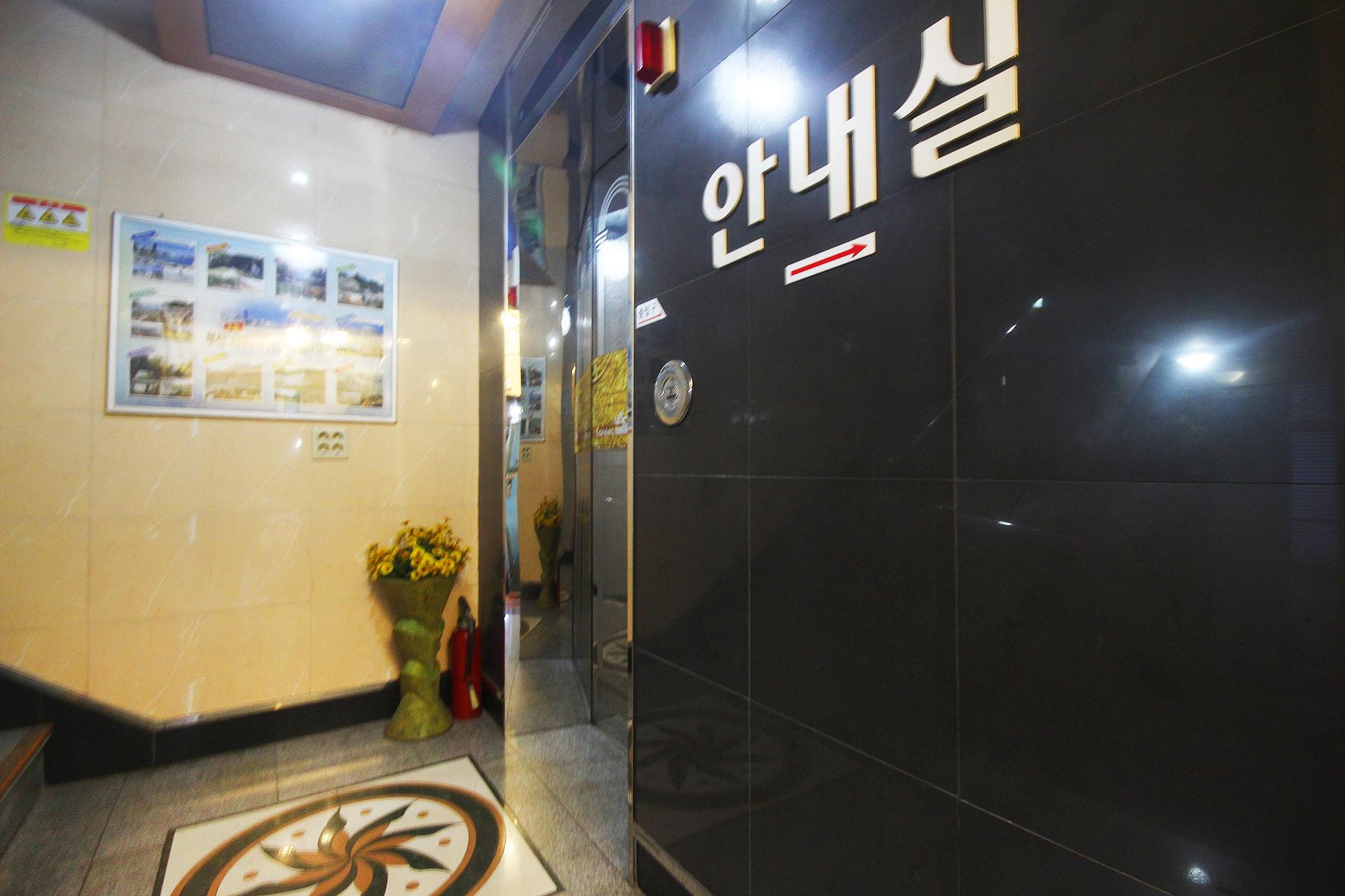 숙소 내부