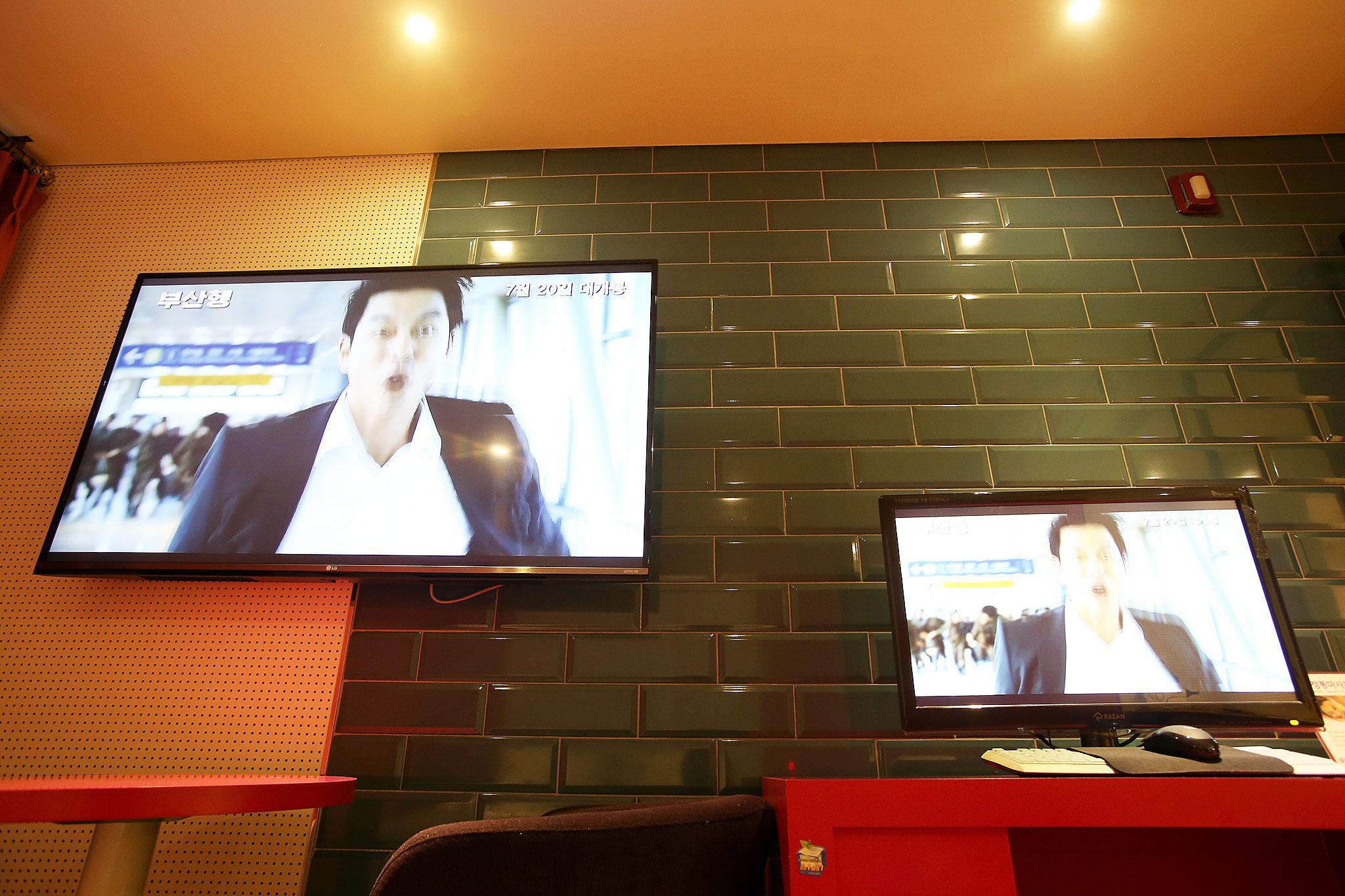 Hwaseong Elgar Tourist Hotel-31