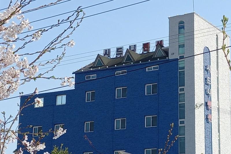 숙소 시설