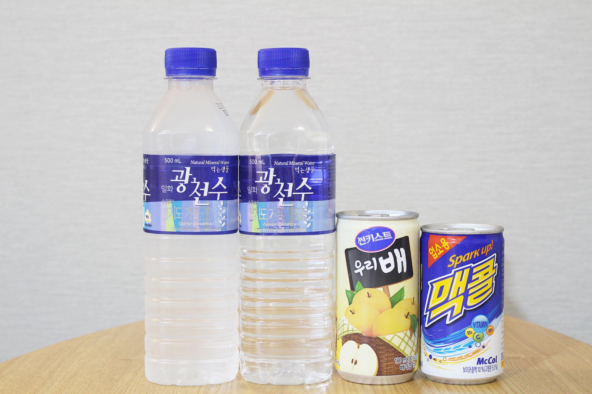 기타