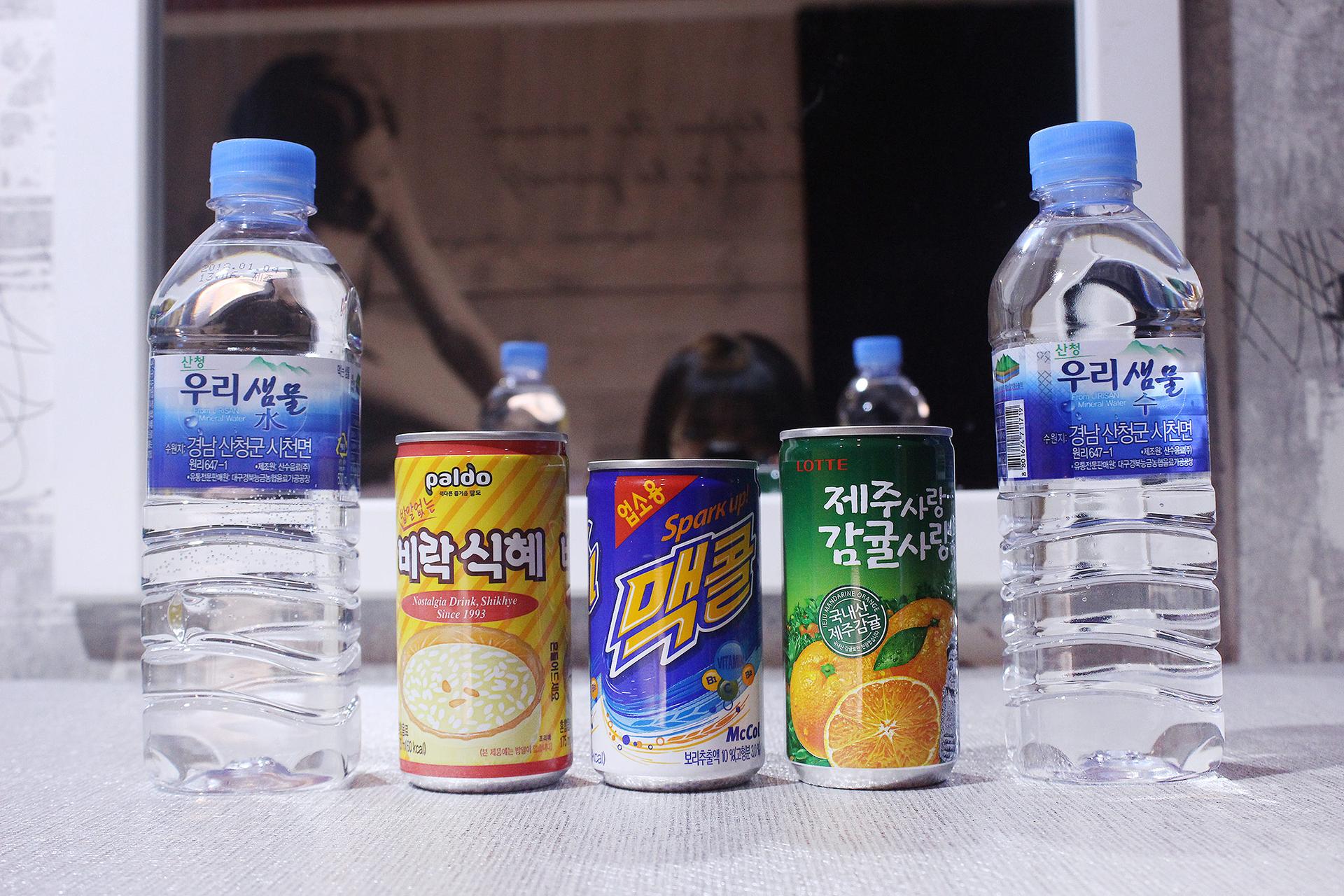 기타
