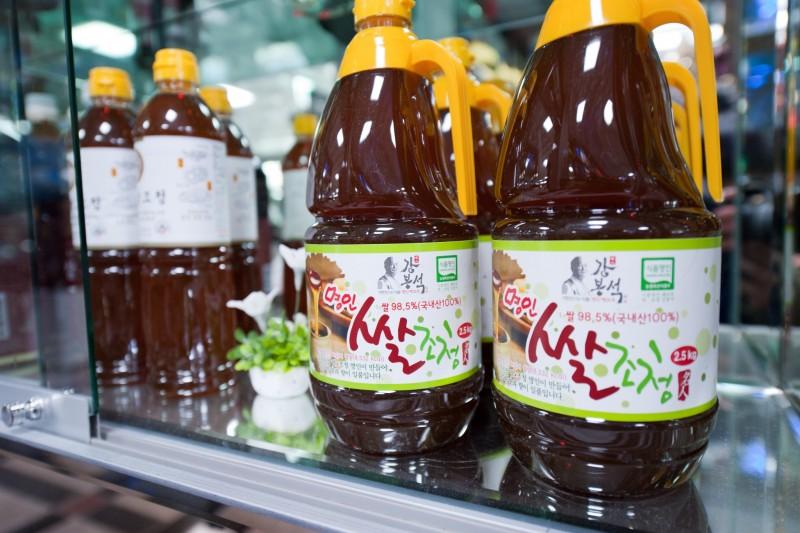 숙소 시설