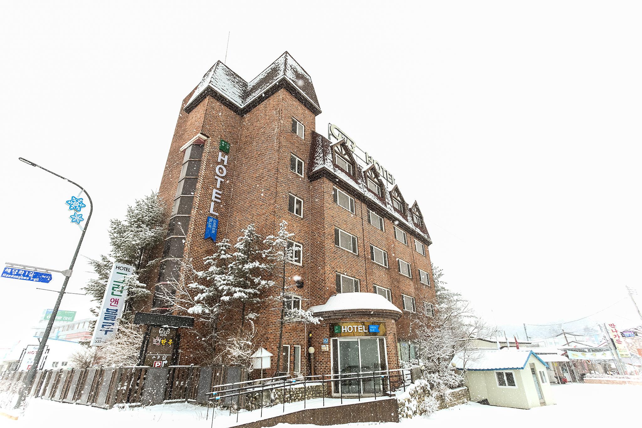 숙소 외관