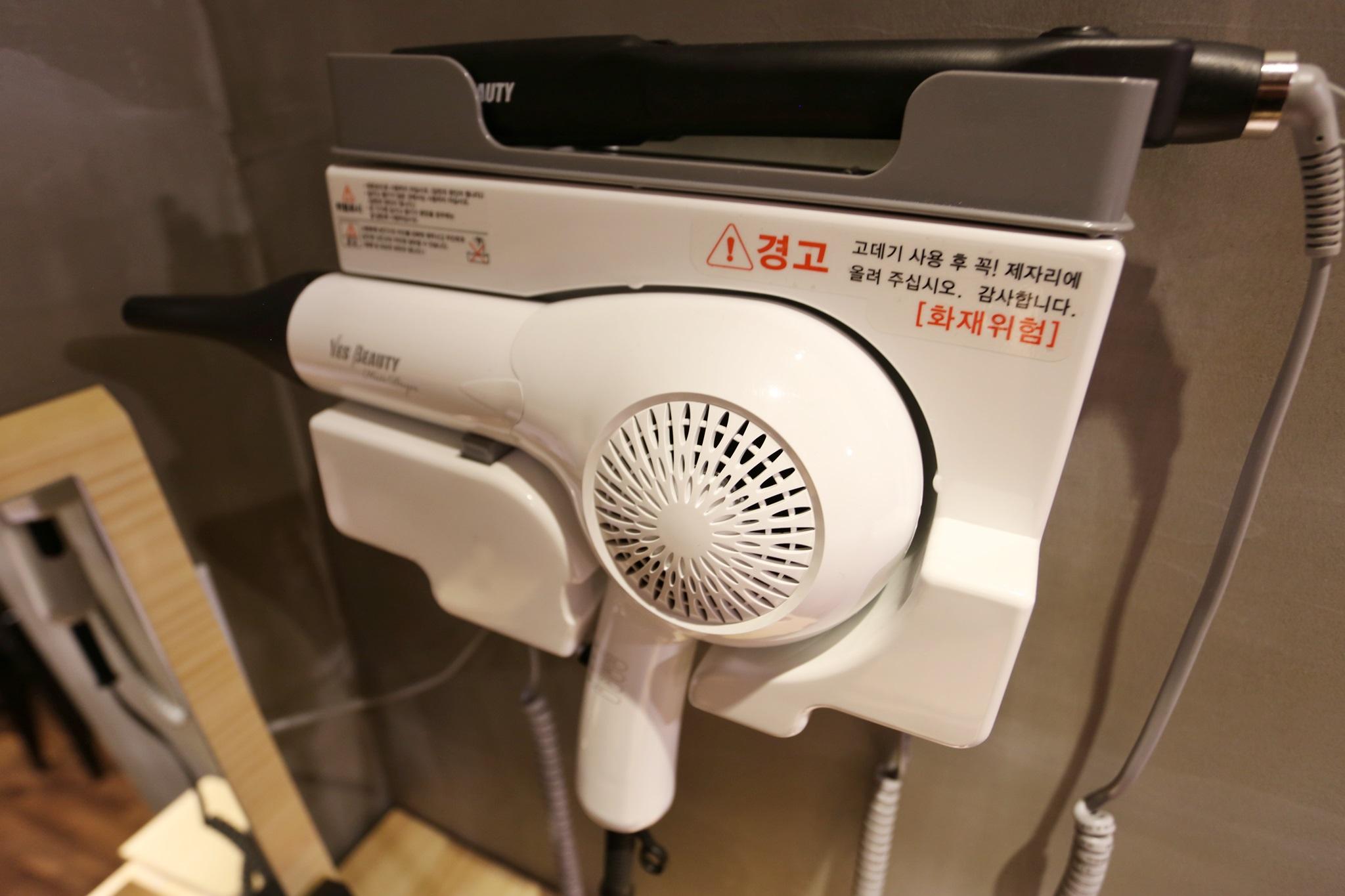 Incheon (Bupyeong) RG-17