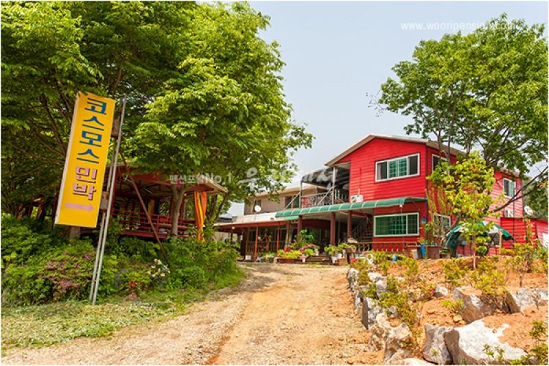 숙소 시설