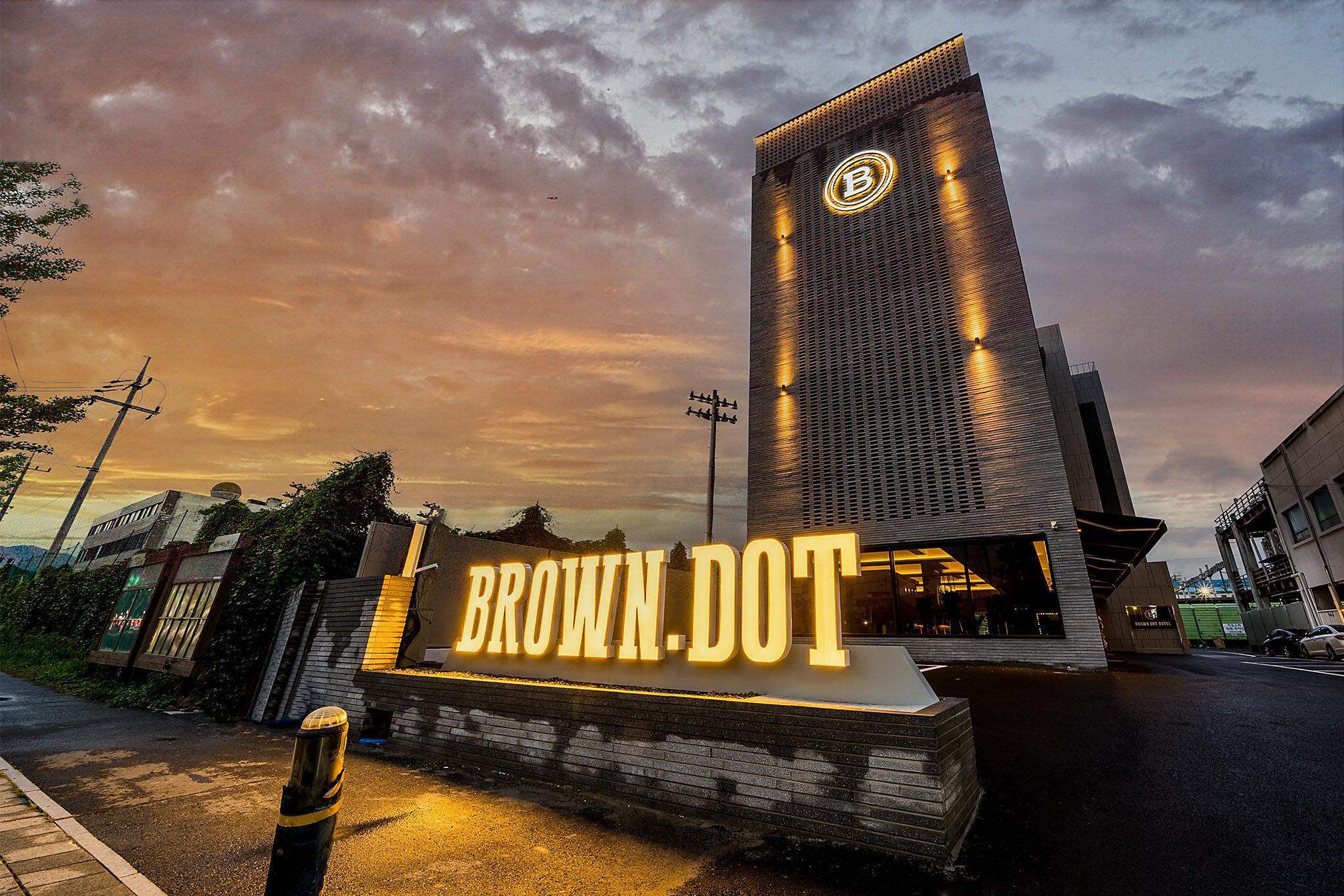 Suncheon Brown Dot Suncheon Station Branch