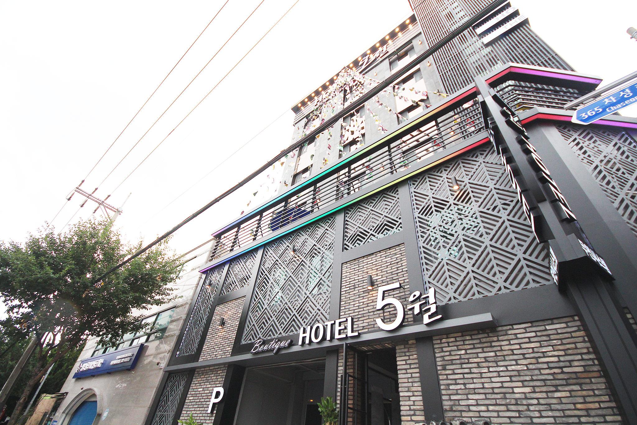 Busan Gijang Boutique Hotel Owollo-11