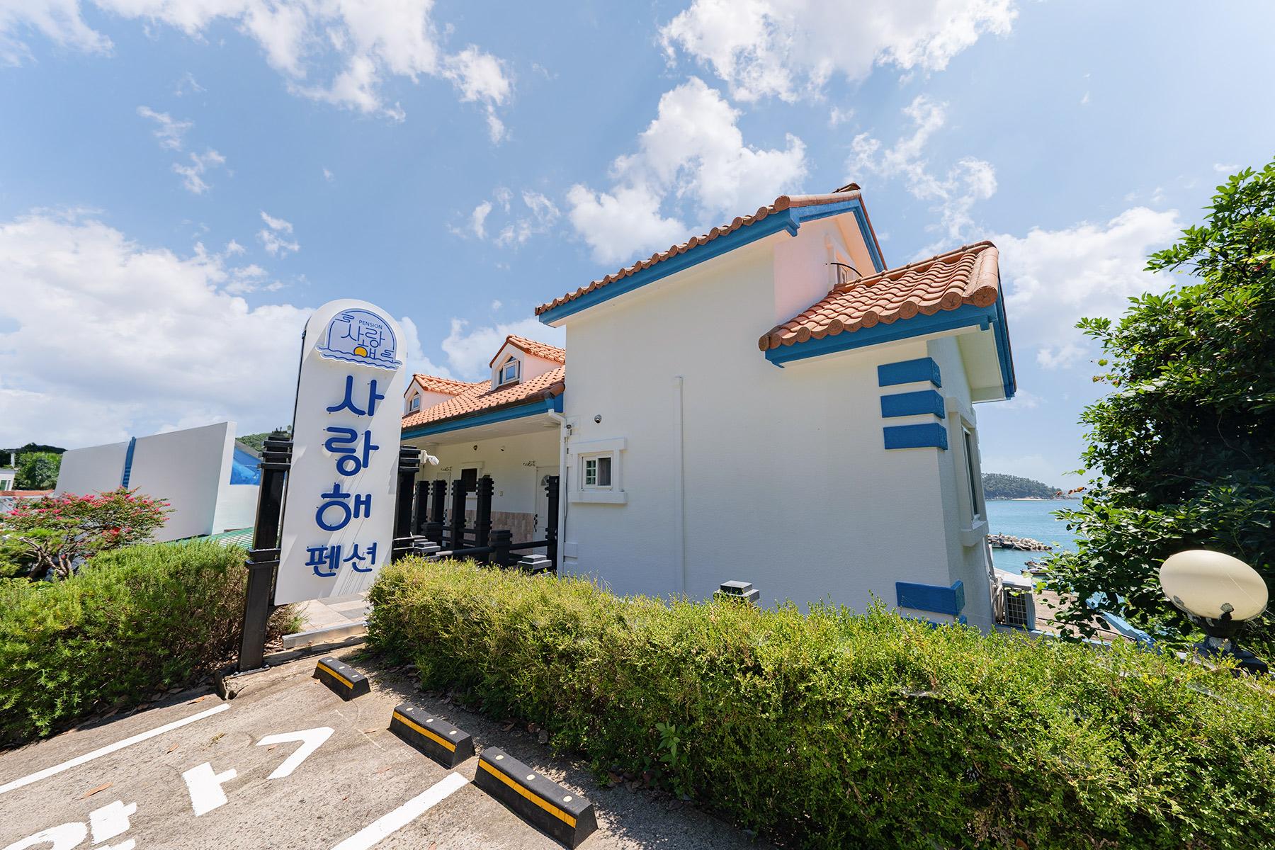 숙소 외관