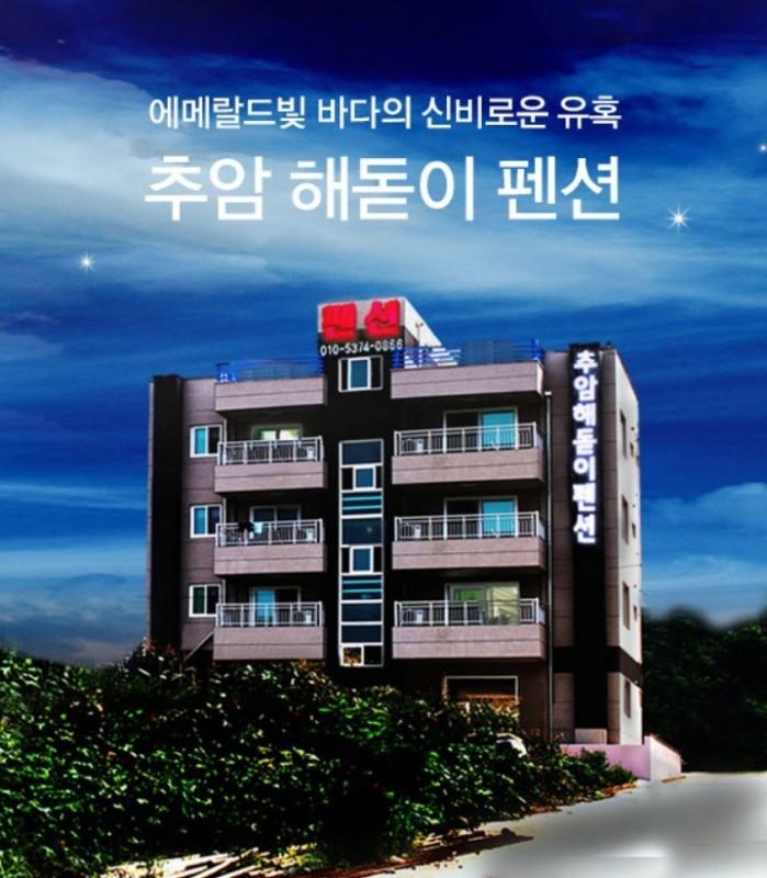 대표 사진