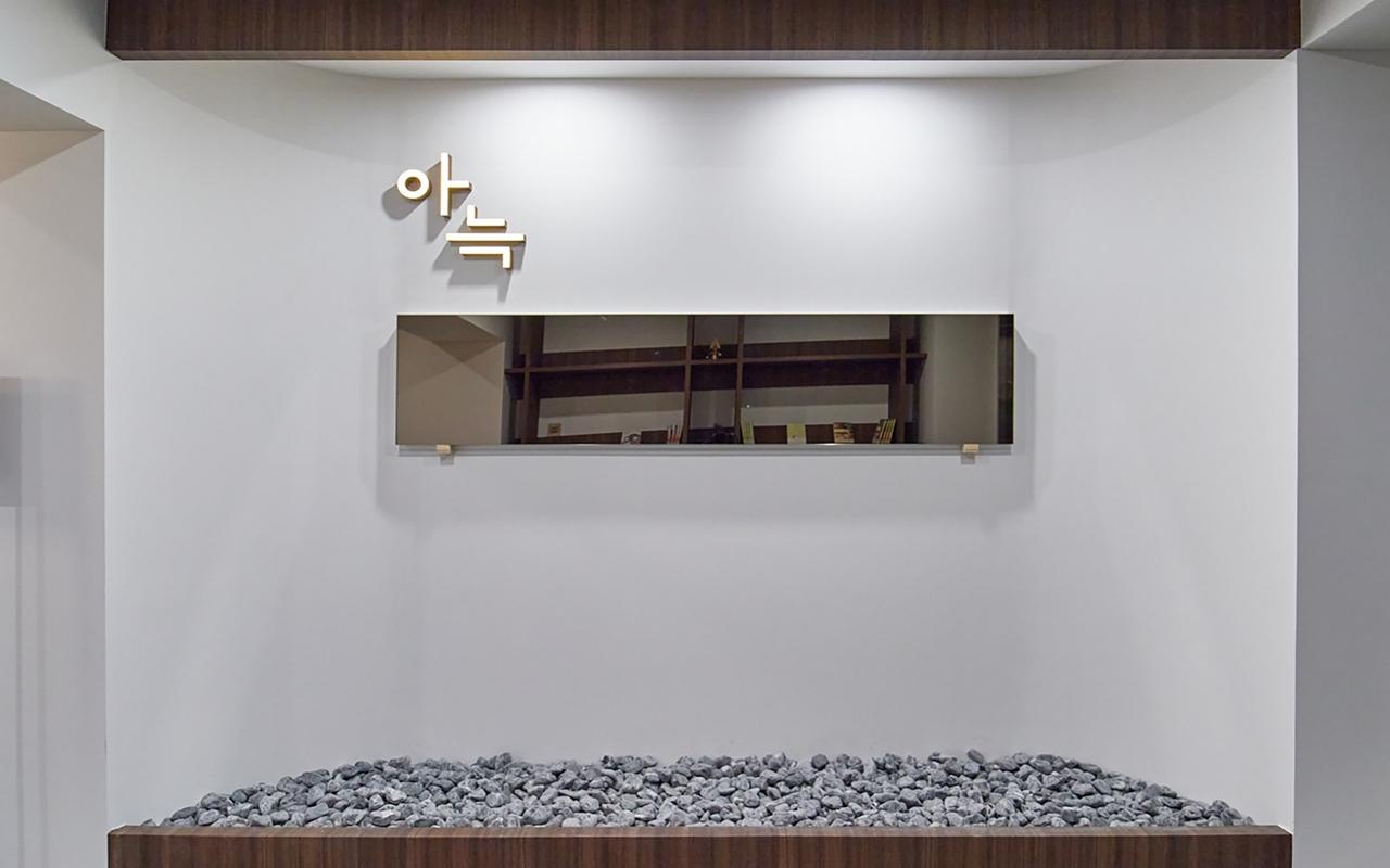 대표 사진