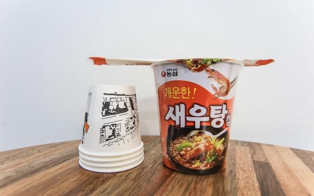 기타