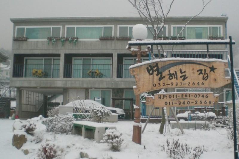 Ganghwado Byulheunjip Pension-38