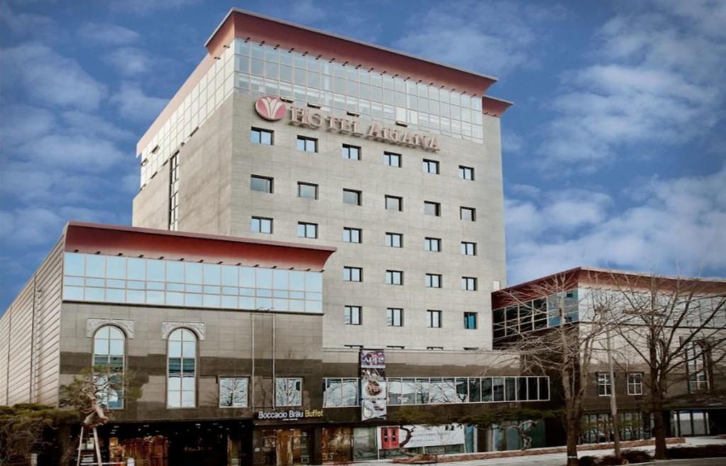 Daegu Hotel Ariana