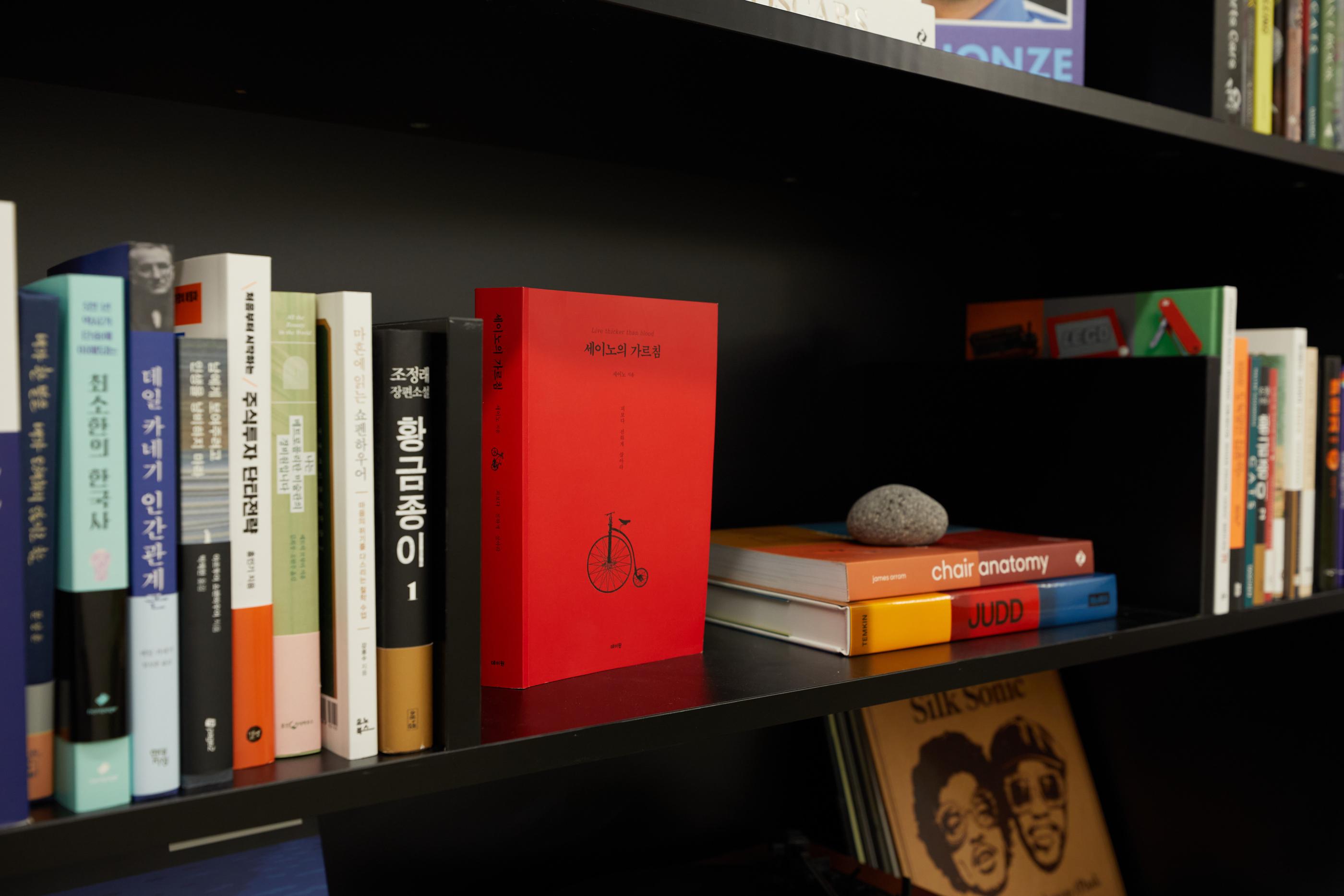 Shinchon Aank Hotel-50