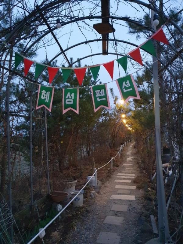 숙소 시설