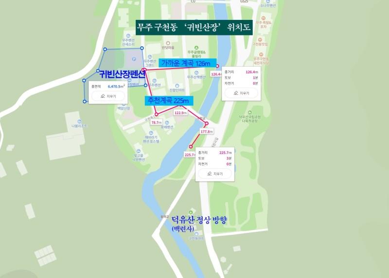 숙소 시설