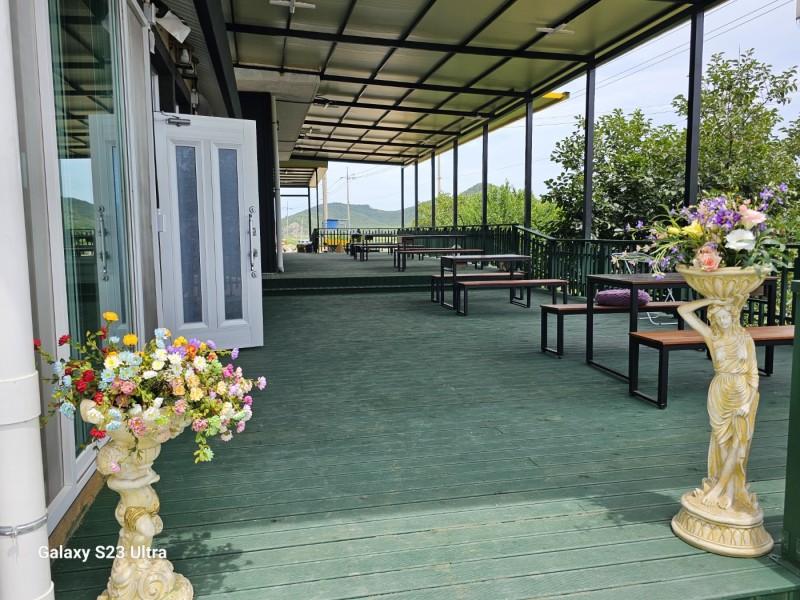 Goheung Palyoung Miracle