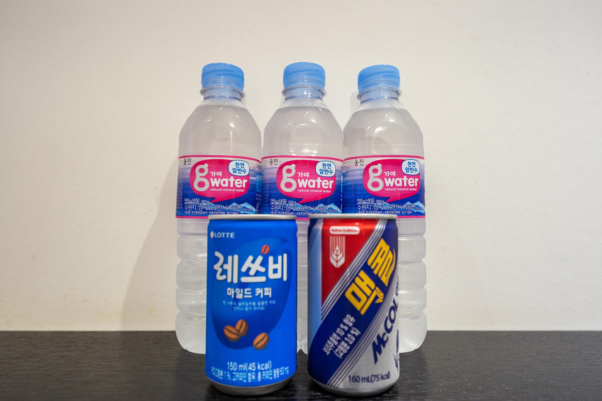 기타