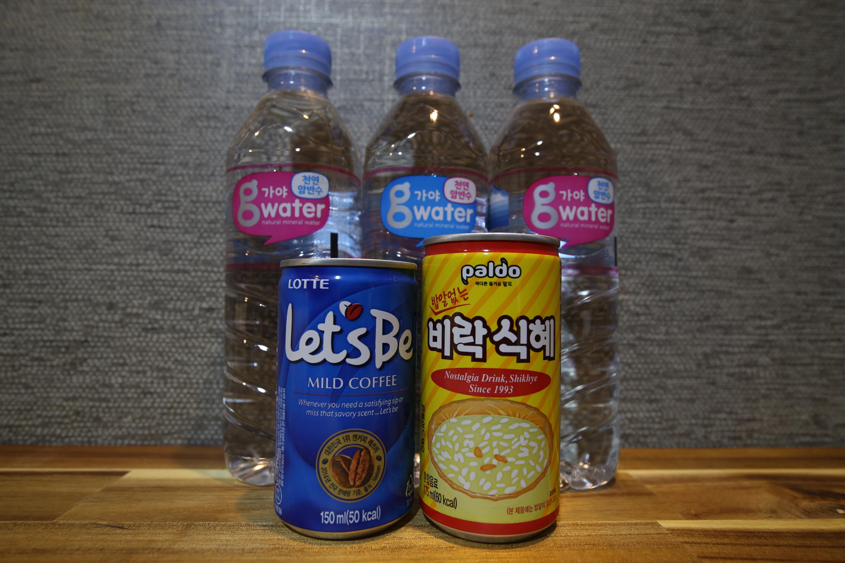 기타