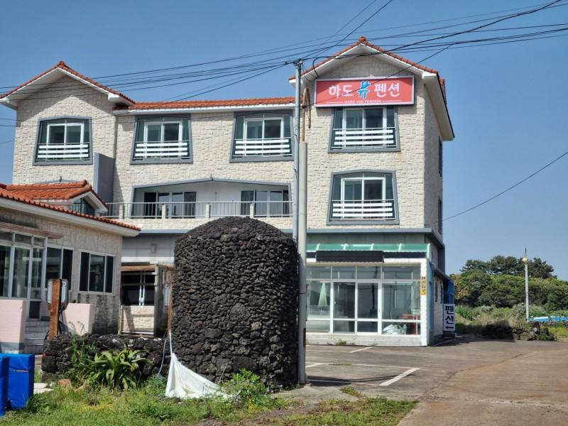 Jeju Hado View Pension