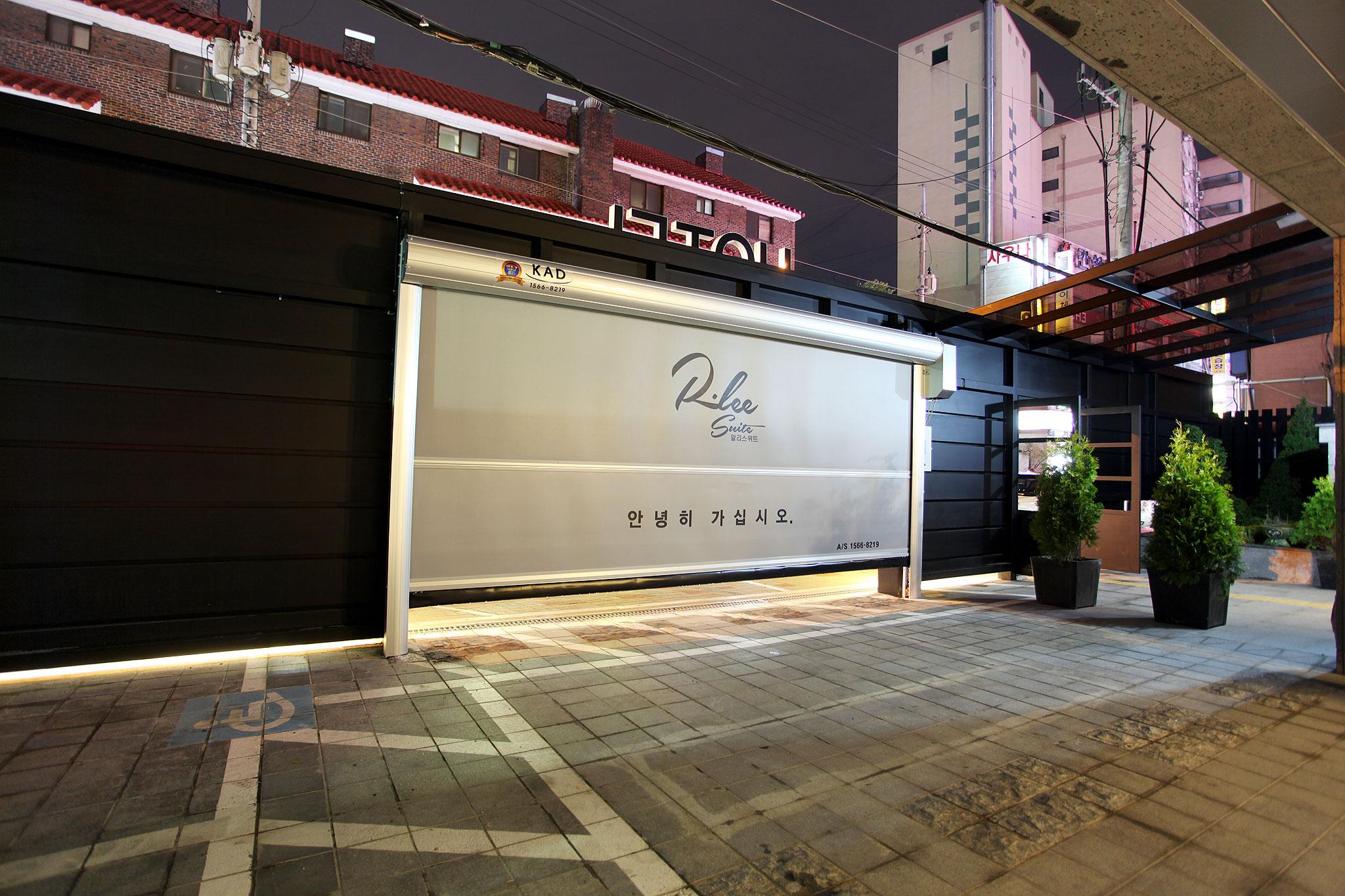 Incheon (Ganseokdong) Ali Suite Hotel-22