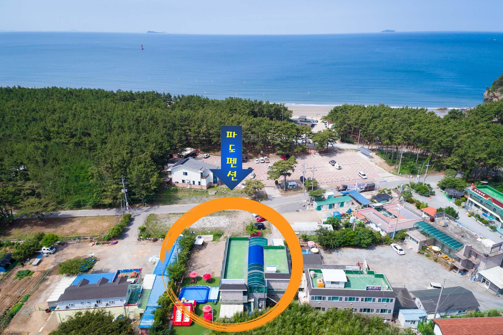 숙소 외관