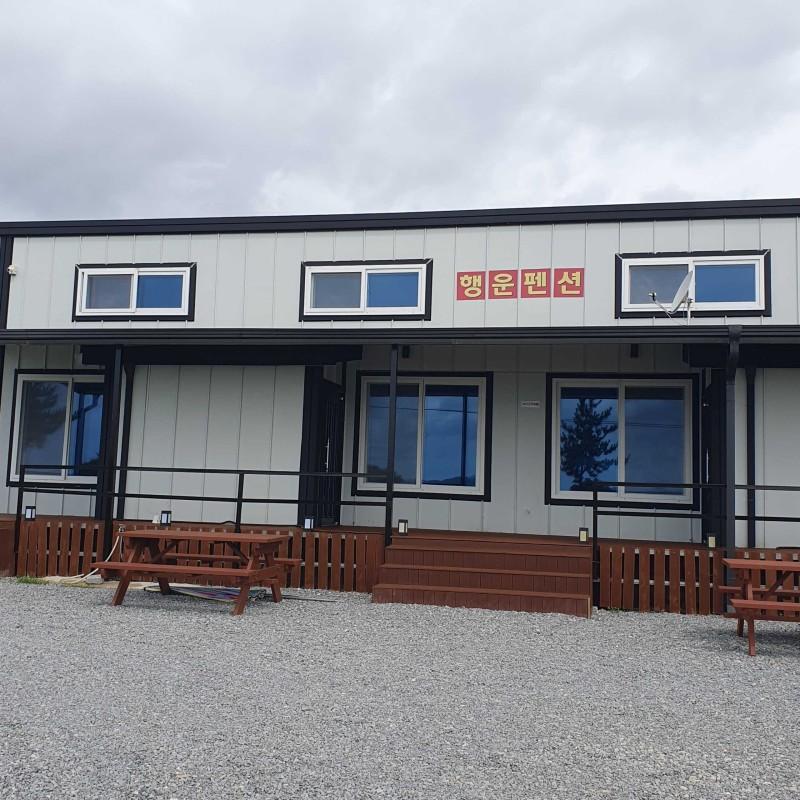 Boseong Lucky Pension