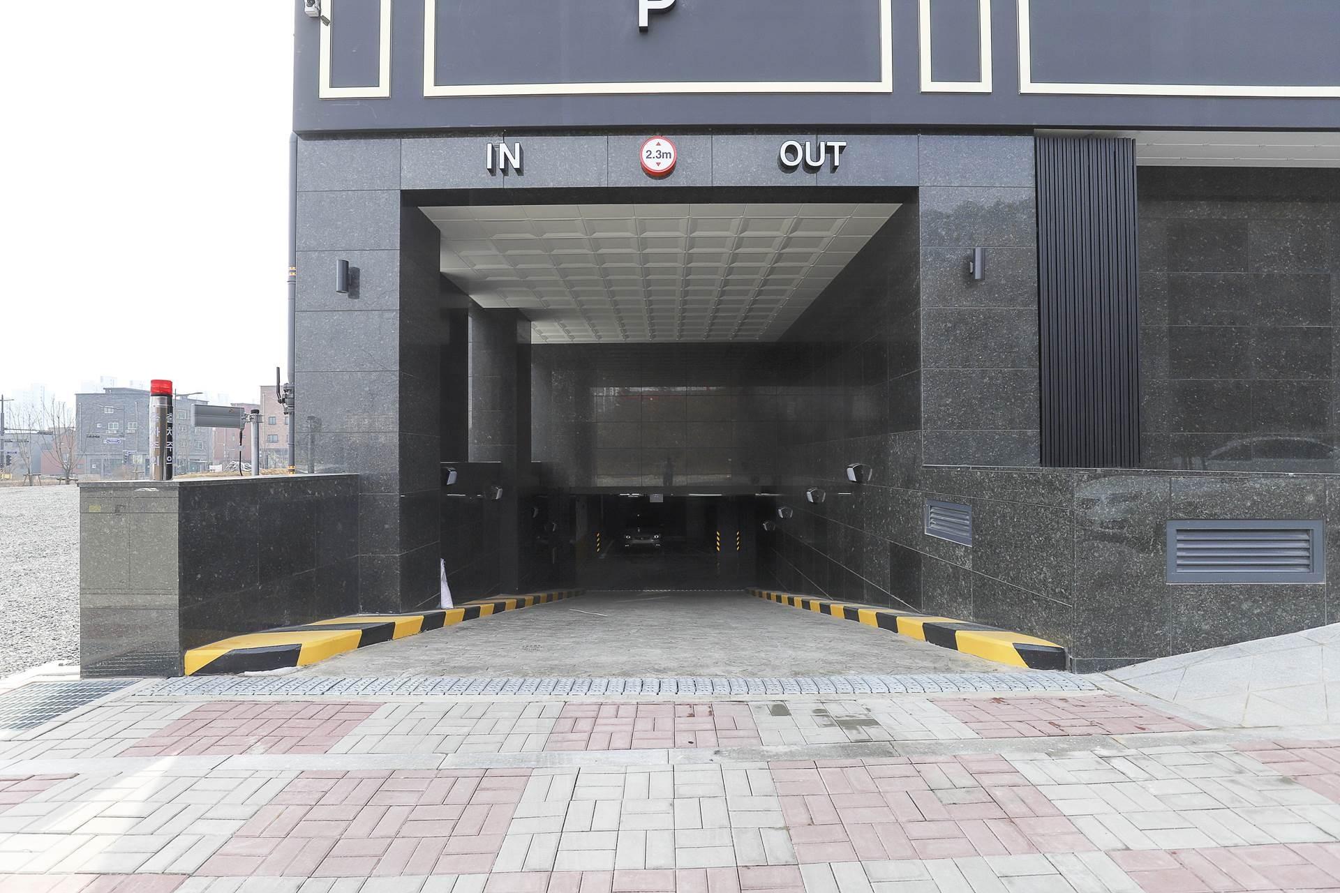 기타