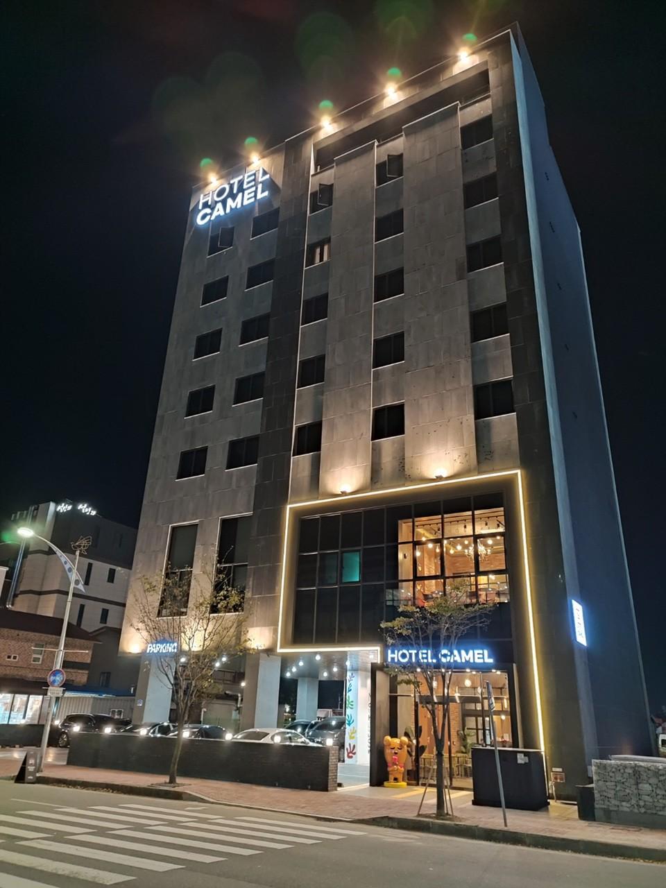 Business Hotel Camel