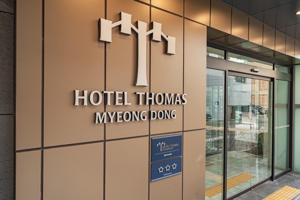 Hotel Thomas Myeongdong-28