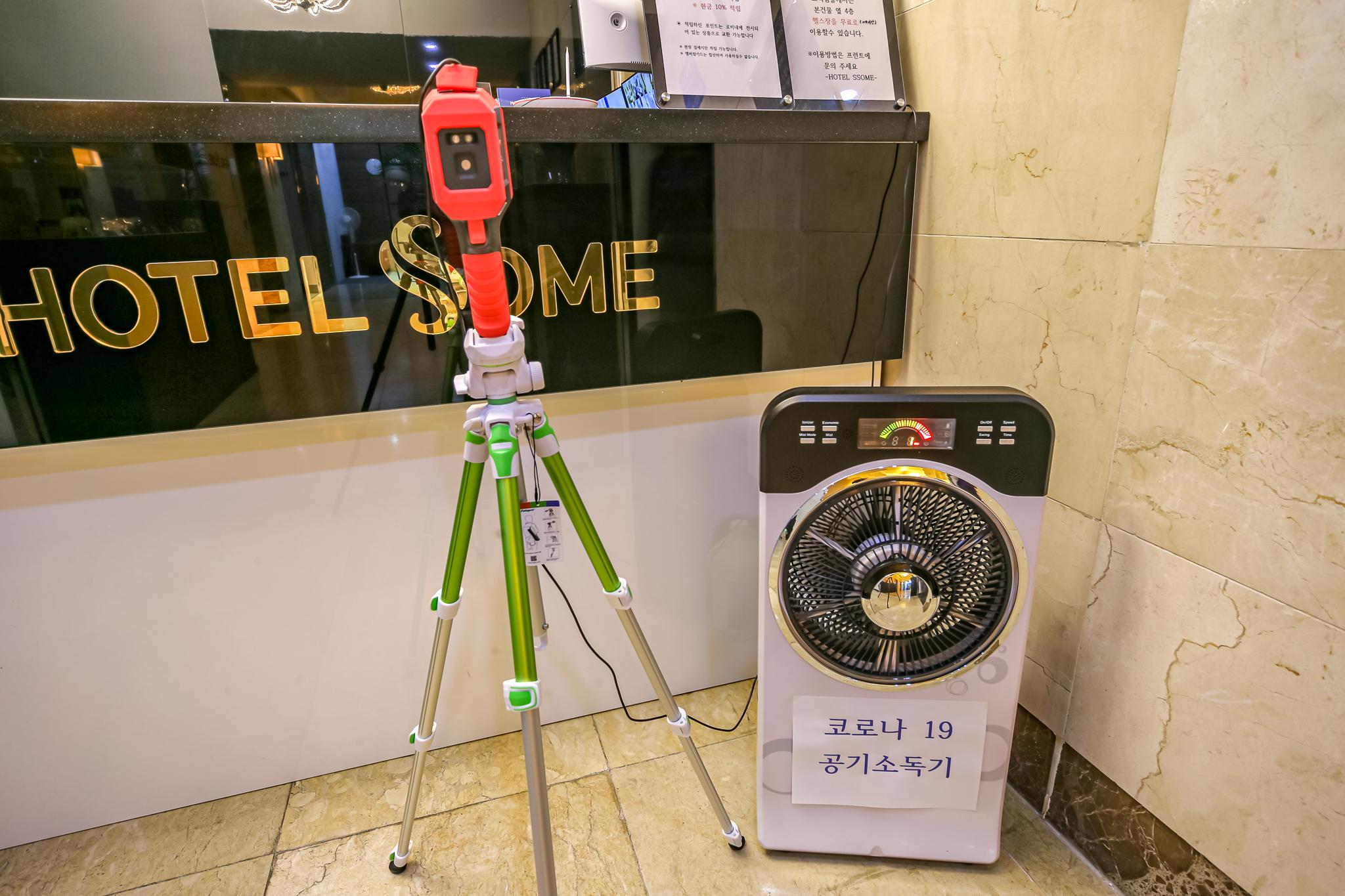 숙소 내부